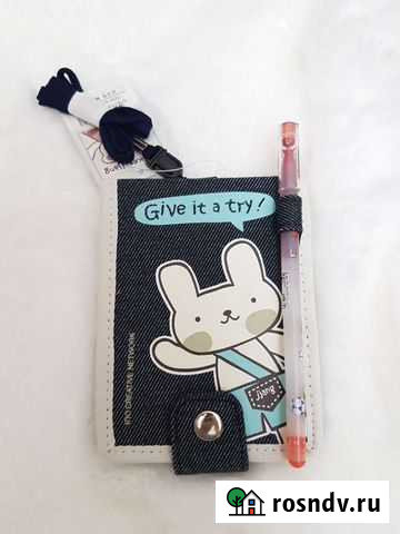 Блокнот Владивосток - изображение 1