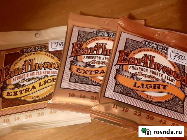 Струны для гитары Краснодар - изображение 1
