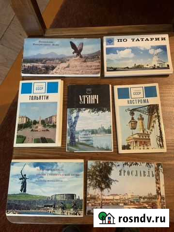 Картинки города СССР Новочеркасск - изображение 1