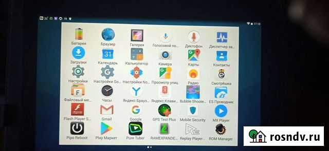 Планшет pipо m9 3g Сычево - изображение 1