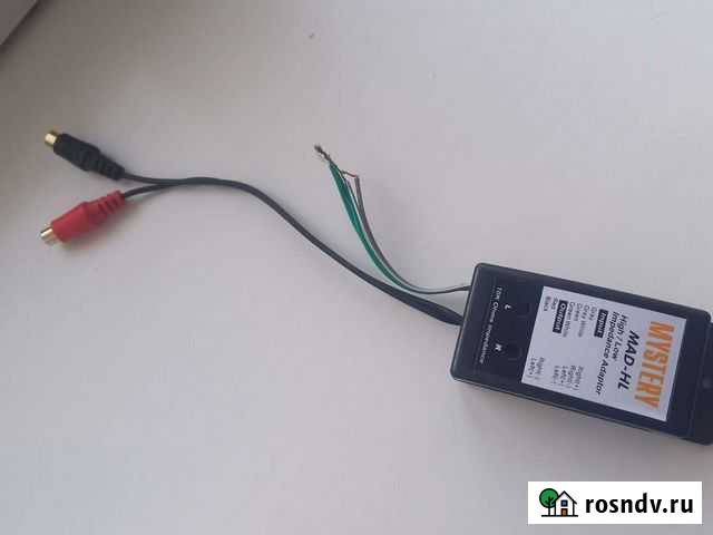 Адаптер subwoofer Чита - изображение 1