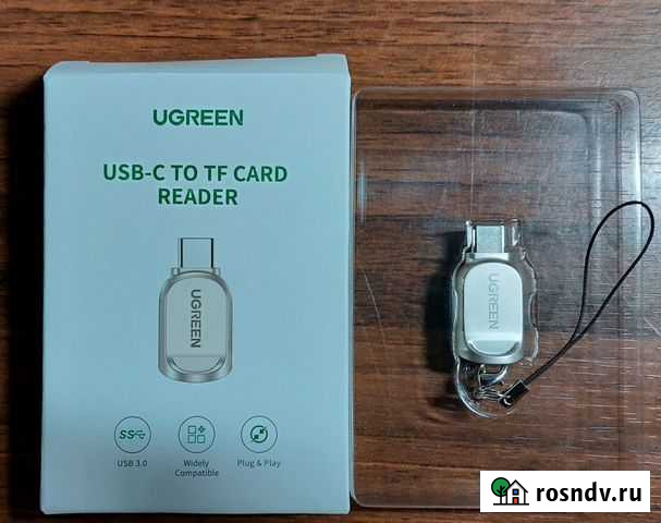 Картридер ugreen Type C 3.0 OTG новый Смоленск - изображение 1