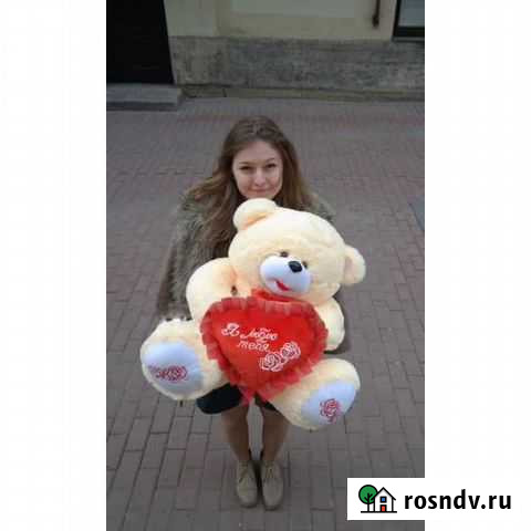 Плюшевый медведь Джузи 70 см Никольское - изображение 1