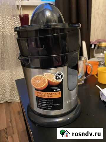 Соковыжималка Мурино - изображение 1