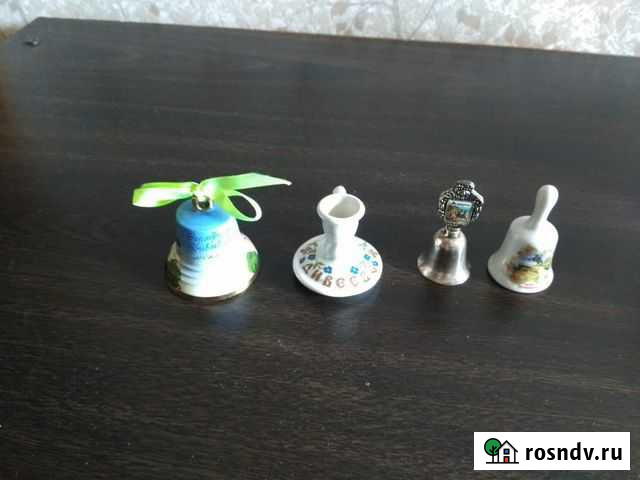 Колокольчики металлические (латунь),фарфоровые Кемерово - изображение 1