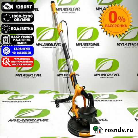 Телескопическая шлифмашинка жираф GJ225D Владимир - изображение 1