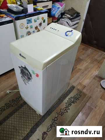 Стиральная машина с вертикальной загрузкой Ардо 5к Рославль - изображение 1