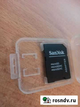 Адаптер памяти MicroSD Тюмень - изображение 1