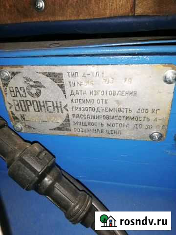 Продам моторную лодку Воронеж Барнаул - изображение 1