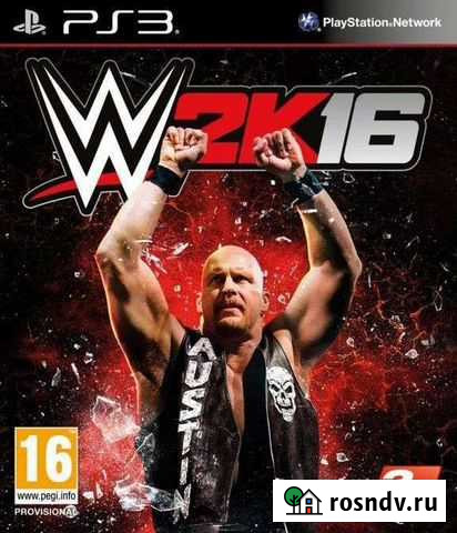 W2K16 ps3 Хабаровск - изображение 1