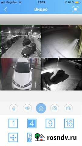 Видеонаблюдение Магнитогорск - изображение 1