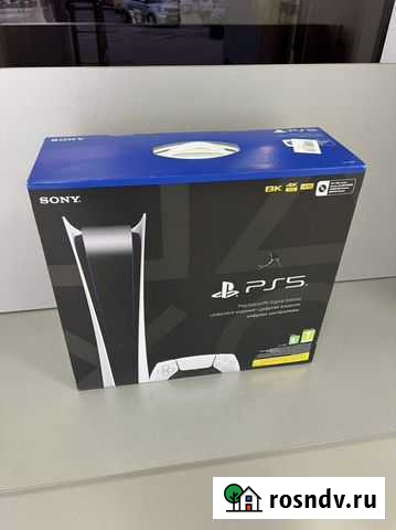 PlayStation 5 DE Невскрытый, гарантия Новороссийск - изображение 1