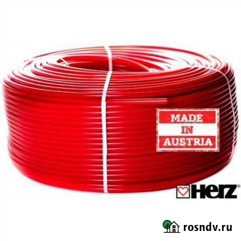 Труба теплый пол Herz 16/2.0 Европа Краснодар - изображение 1