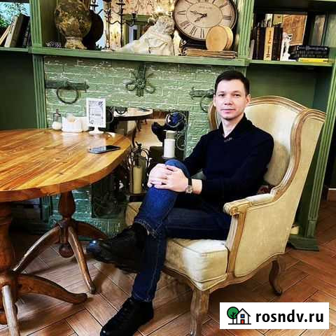 Консультация психолога (Skype) Кемерово - изображение 1