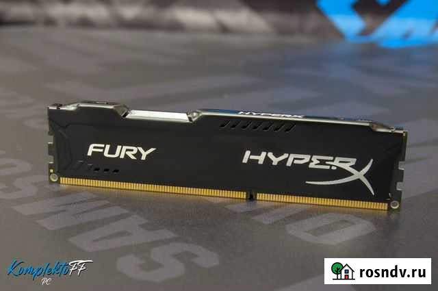 Оперативная память DDR3 8GB HyperX fury 1600Mhz Новосибирск - изображение 1