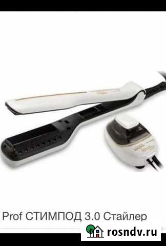 Фен для волос профессиональный Петропавловск-Камчатский - изображение 1