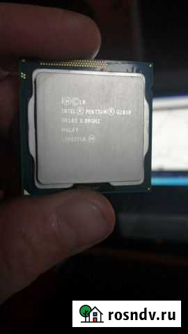 Процессор Самара - изображение 1