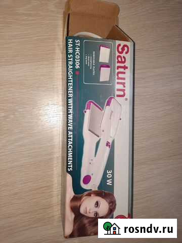 Выпрямитель с насадкой гофре Saturn Астрахань - изображение 1