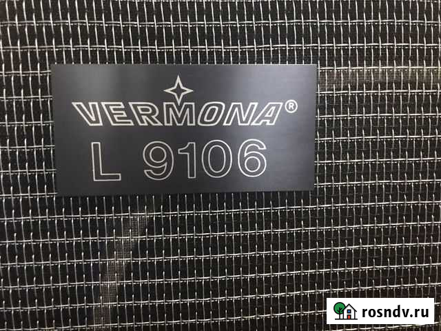 Vermona L9106 Новосибирск - изображение 1
