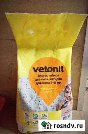 Затирка Vetonit новая Псков - изображение 1