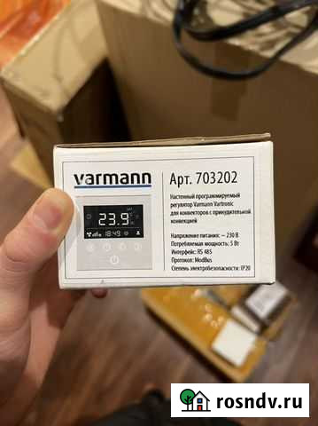 Терморегулятор для теплого пола Сургут - изображение 1