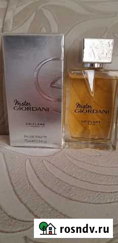 Мужская туалетная вода Чебоксары - изображение 1