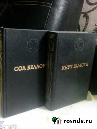 Книги разные Оренбург - изображение 1