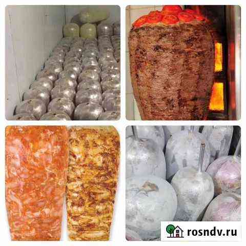 Мясо для шаурмы Краснодар