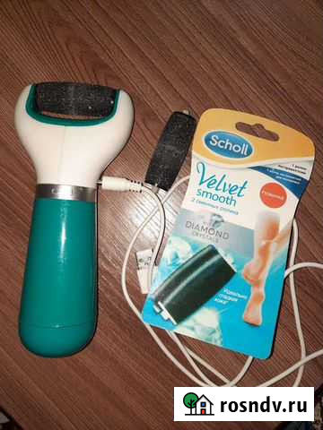 Электрическая пилка для ног Яровое - изображение 1