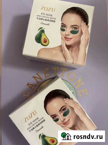 Гидрогелевые патчи 60 шт Киров - изображение 1