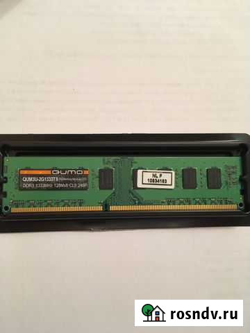 Оперативная память Петрозаводск - изображение 1