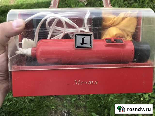 Фен СССР мечта Ярославль - изображение 1