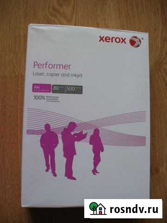 Бумага A4 Xerox Performer (003R90649) Москва - изображение 1