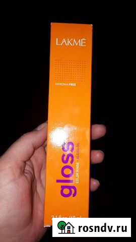 Краска для волос Красногорск - изображение 1