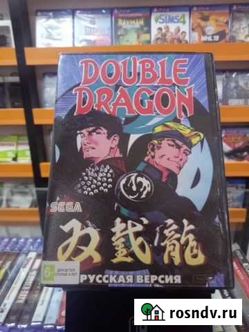 Double Dragon (Sega 16 bit Картридж) Ростов-на-Дону - изображение 1