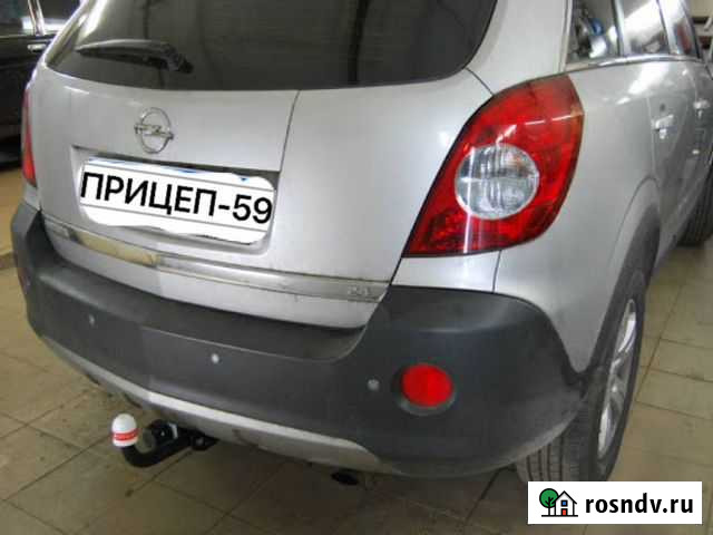 Фаркоп Opel Antara Пермь - изображение 1