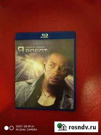 Dvd blu-ray плеер Мариинск
