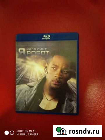 Dvd blu-ray плеер Мариинск - изображение 1