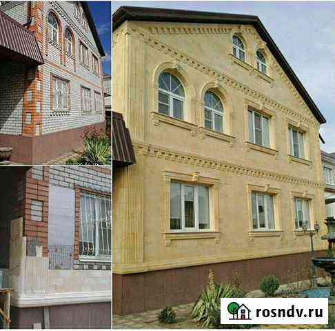 Облицовка фасадов Дагестанским камнем Махачкала