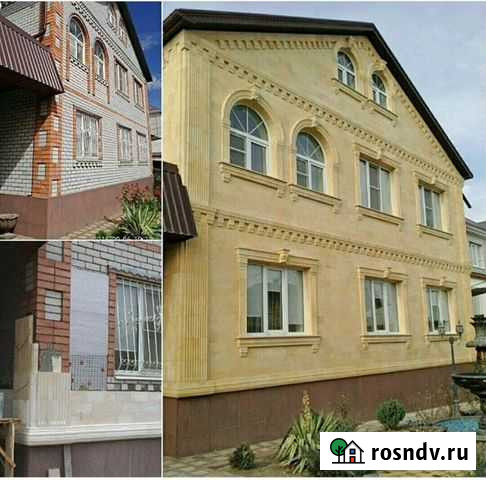 Облицовка фасадов Дагестанским камнем Махачкала - изображение 1