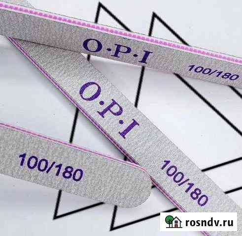 Пилка OPI 180/100 набор 25 штук Самара