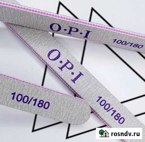 Пилка OPI 180/100 набор 25 штук Самара - изображение 1