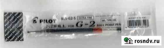 Пишущий узел японский гелевый pilot BLS-G2-5-B Санкт-Петербург