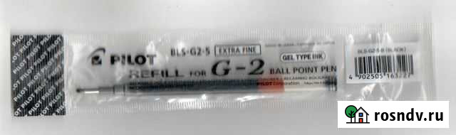 Пишущий узел японский гелевый pilot BLS-G2-5-B Санкт-Петербург - изображение 1