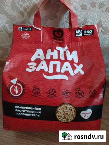 Наполнитель для кошачьего туалета Барнаул - изображение 1