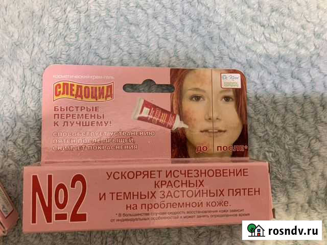 Гель от рубцов Чита - изображение 1