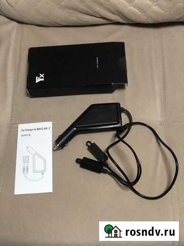 Автомобильное зарядное устройство для Air 2/Air 2s Екатеринбург - изображение 1
