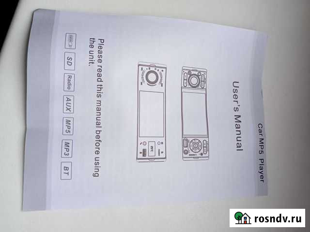 Автомаггитола JSD - 3001 Новосибирск - изображение 1