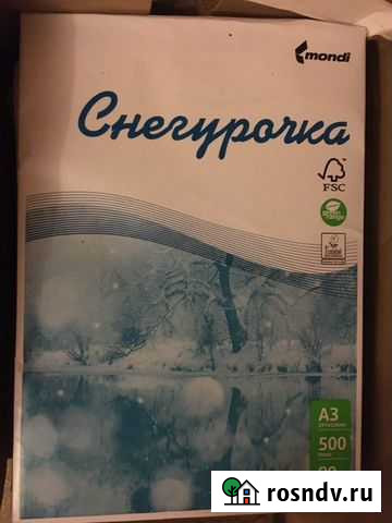 Комплект бумаги для офисной техники Снегурочка Москва - изображение 1