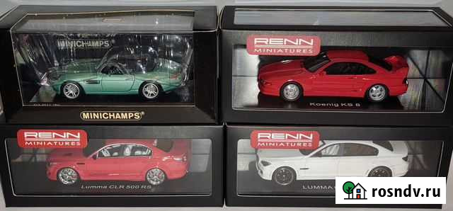 BMW M5, 750, 850, Z8 1/43 Санкт-Петербург - изображение 1